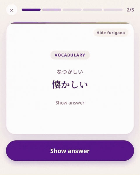 Flashcard app demo