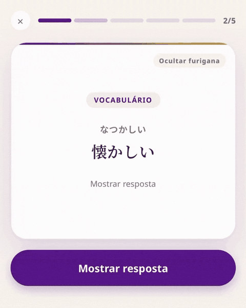 Demonstração do app de flashcards